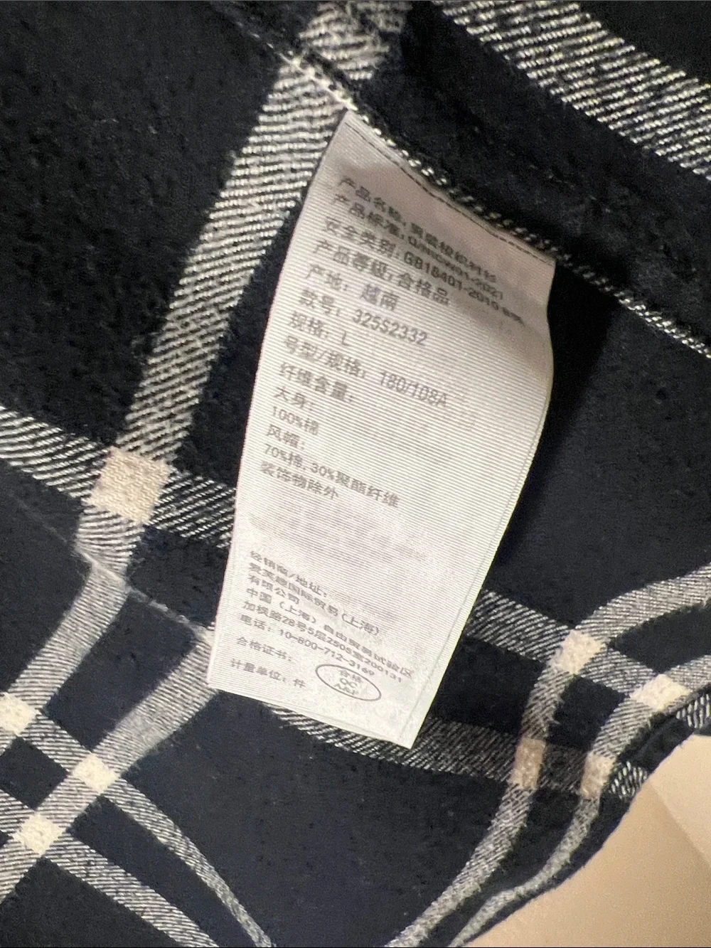 Hollister Black & Cream Plaid Hooded Shirt Jacket
